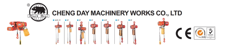 bb electric chain 02